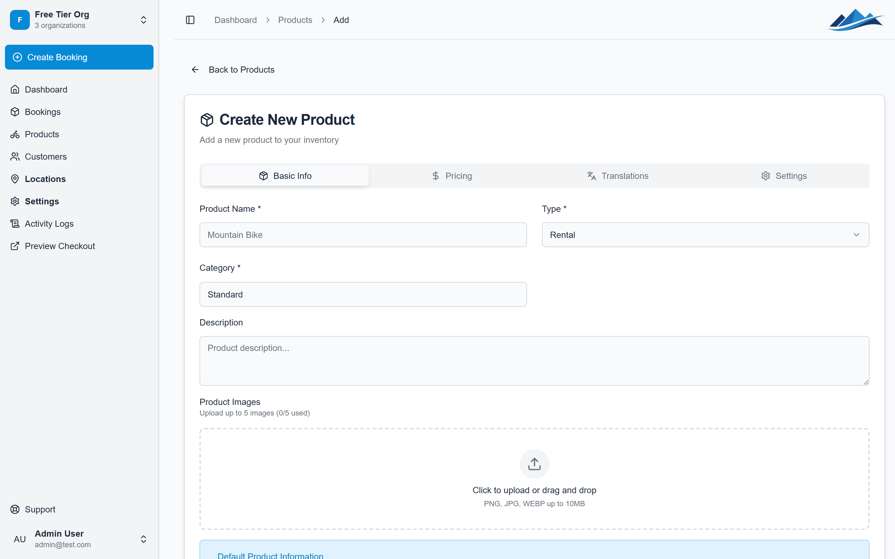 The add product form